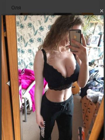 Анастасия фото 2